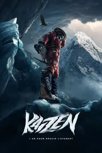 kaizen-2024