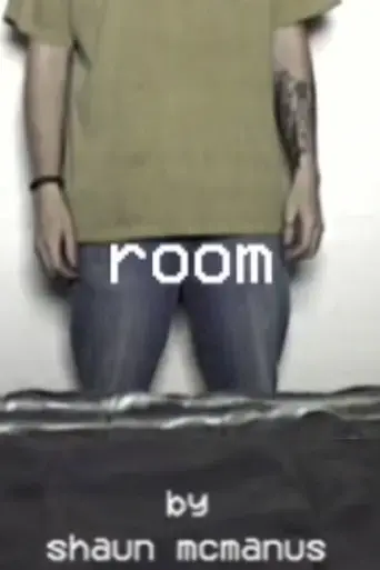 room-2021