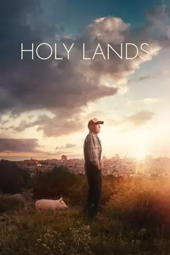 holy-lands-2019