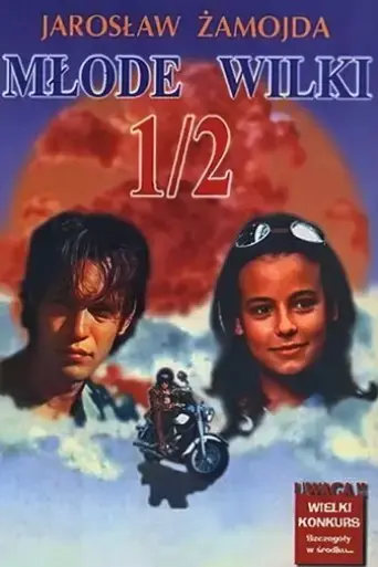 mlode-wilki-1-2-1998