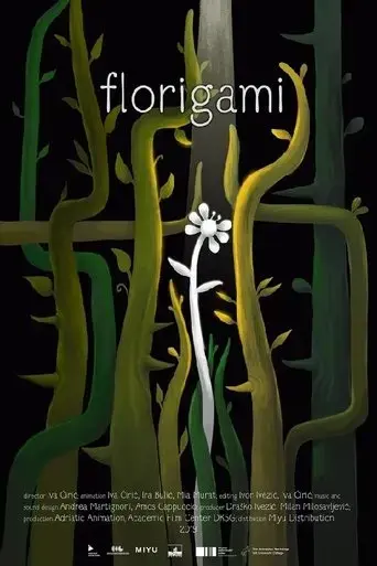 florigami-2019