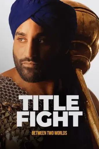 title-fight-2025