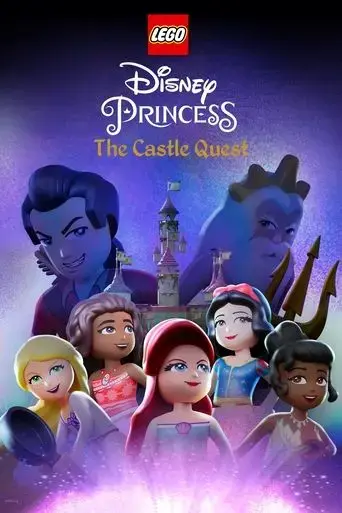 lego-disney-princess-the-castle-quest-2023