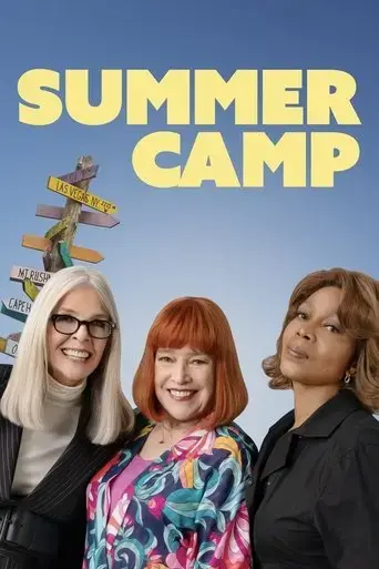 summer-camp-2024