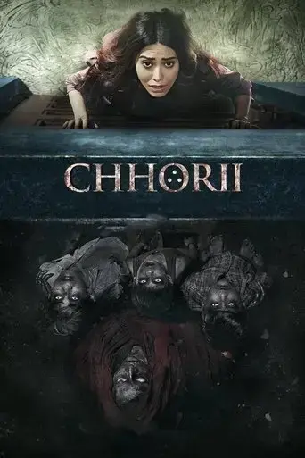 chhorii-2021