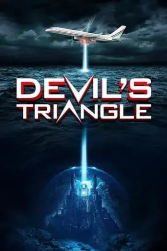 devil-s-triangle-2021