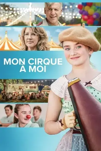 mon-cirque-a-moi-2020
