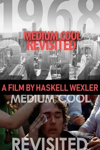 medium-cool-revisited-2013