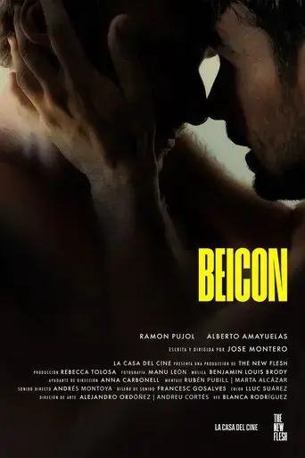 beicon-2024