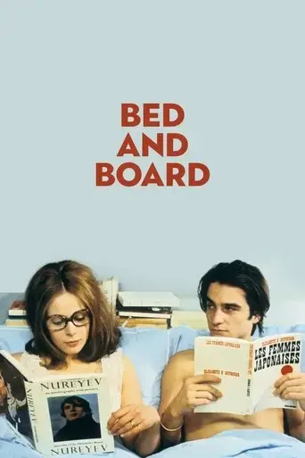 bed-board-1970