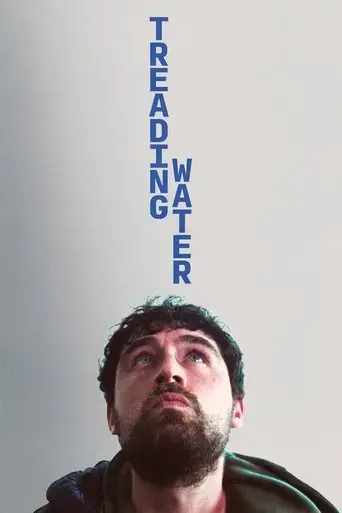 treading-water-2025