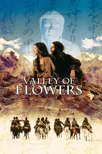 valley-of-flowers-2006