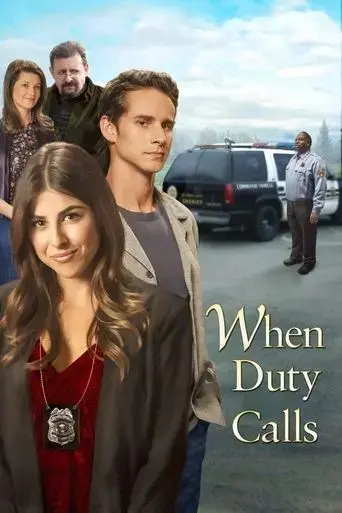 when-duty-calls-2015