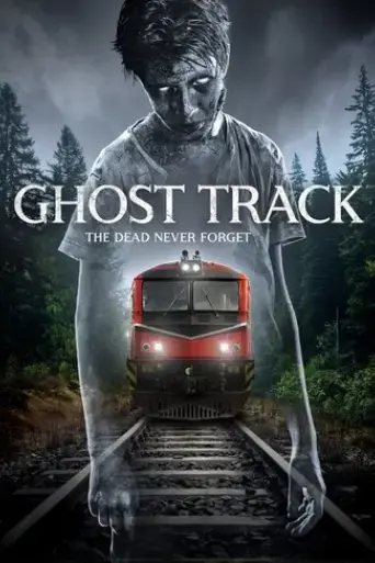 ghost-track-2022