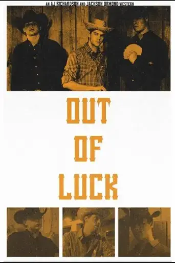 out-of-luck-2025