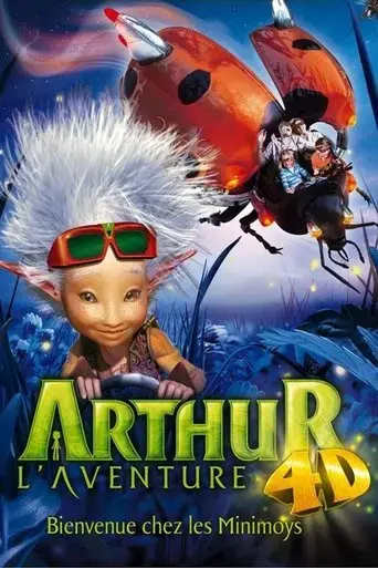 arthur-and-the-great-adventure-2009