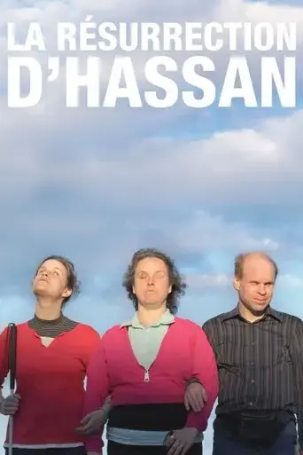 resurrecting-hassan-2017