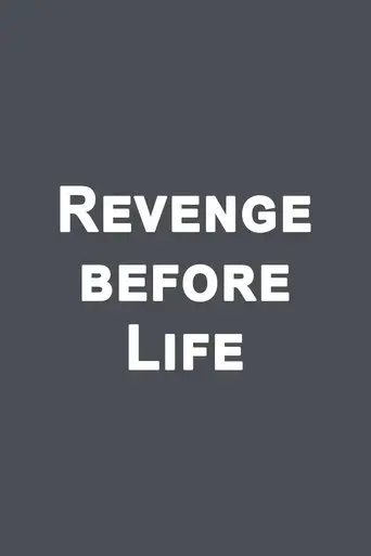 revenge-before-life-2016