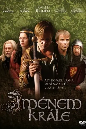 jmenem-krale-2009