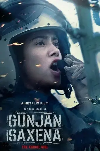 gunjan-saxena-the-kargil-girl-2020