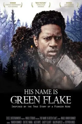 green-flake-2020