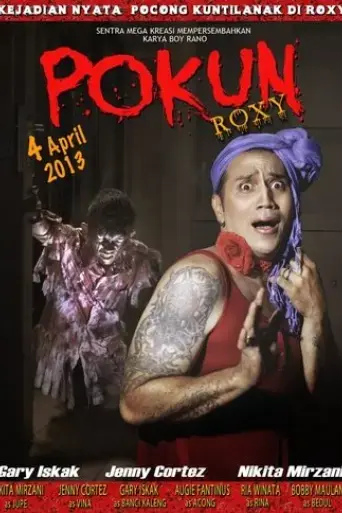 pokun-roxy-2013
