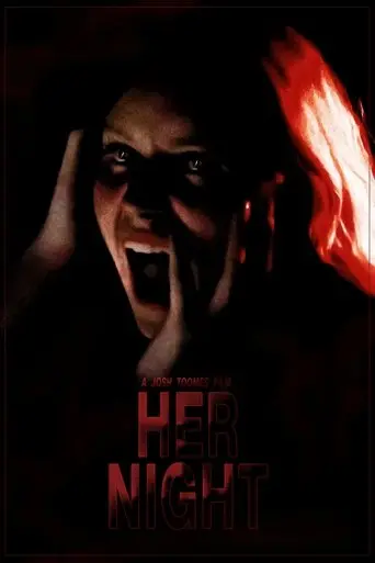 her-night-2025