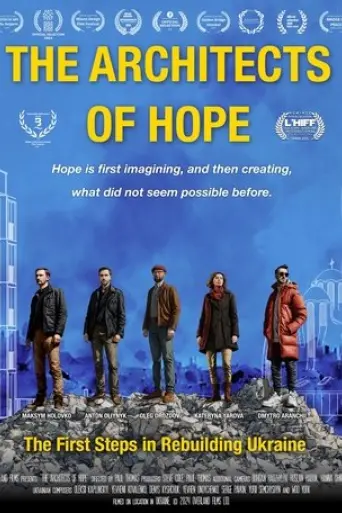 the-architects-of-hope-the-first-steps-in-rebuilding-ukraine-2024
