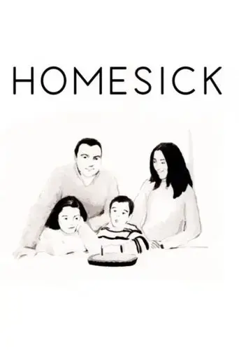 homesick-2020