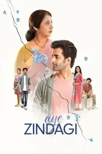 aye-zindagi-2022
