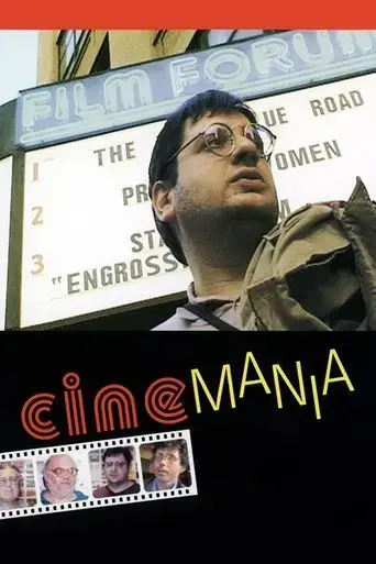 cinemania-2002