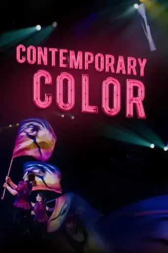 contemporary-color-2016