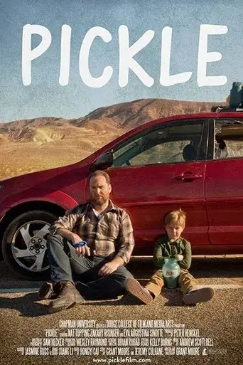 pickle-2017