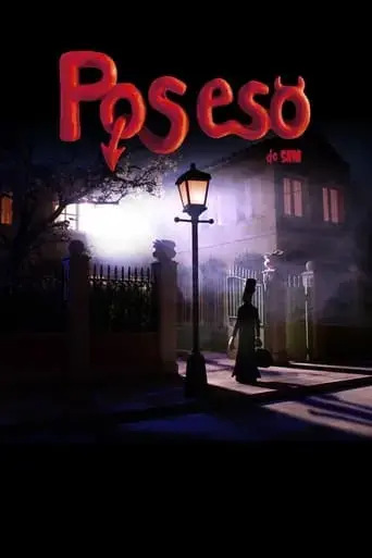 possessed-2015
