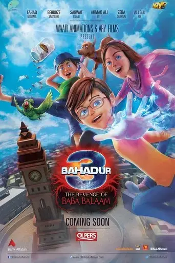 3-bahadur-the-revenge-of-baba-balaam-2016