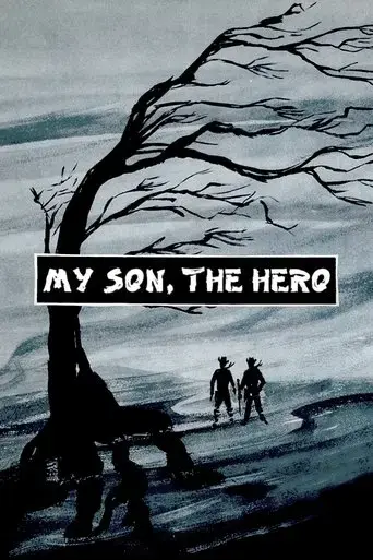 my-son-the-hero-1961