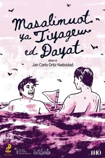 masalimuot-ya-tiyagew-ed-dayat-2021