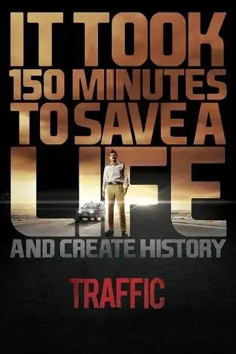 traffic-2016