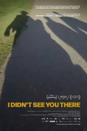 i-didn-t-see-you-there-2022