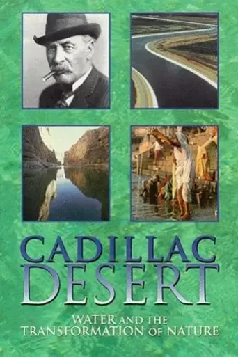 cadillac-desert-1997