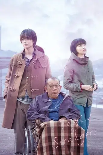 family-of-strangers-2019