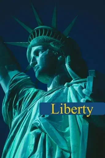 liberty-1986