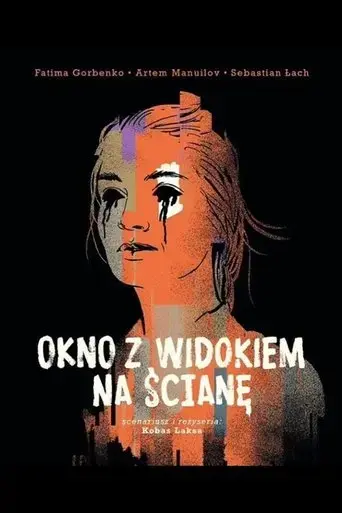 okno-z-widokiem-na-sciane-2019