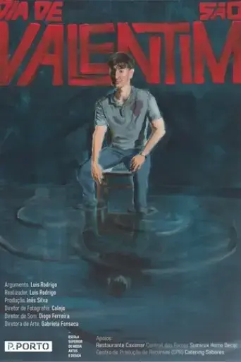 bad-exorcist-valentine-s-day-2024
