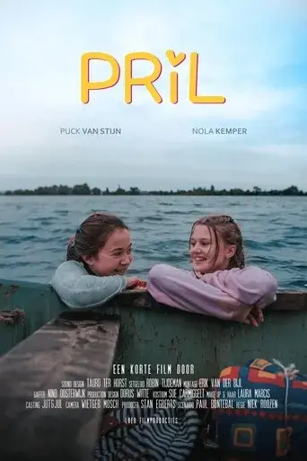 pril-2018