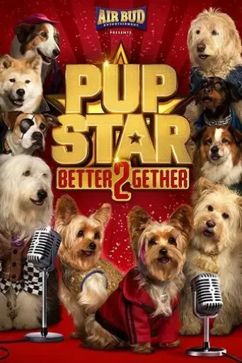pup-star-better-2gether-2017