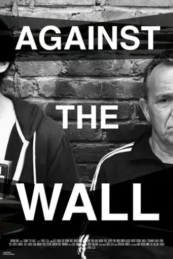 against-the-wall-2022