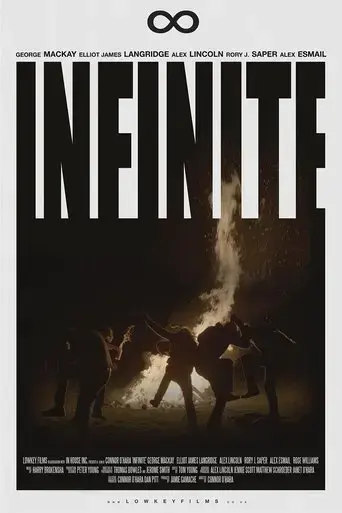 infinite-2016