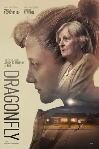 dragonfly-2025