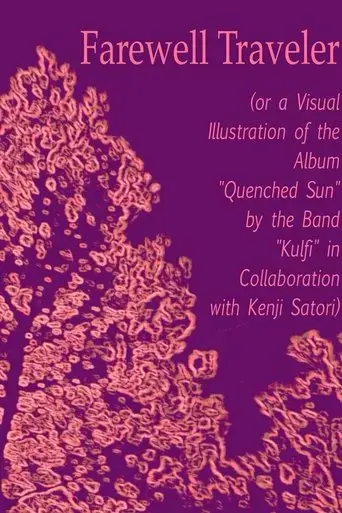 farewell-traveler-or-a-visual-illustration-of-the-album-quenched-sun-by-the-band-kulfi-in-collaboration-with-kenji-satori-2025